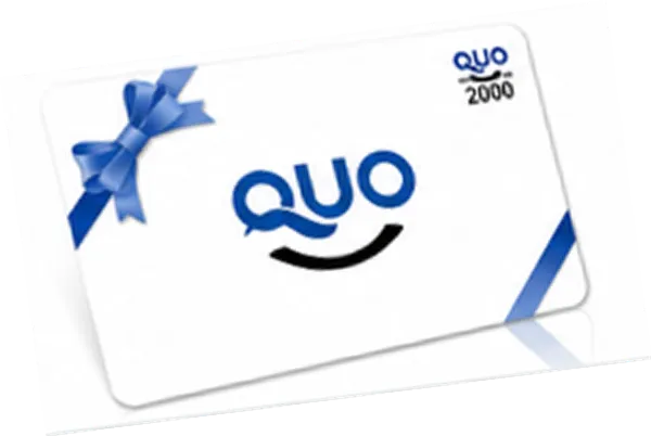 QUOカード（2,000円）
